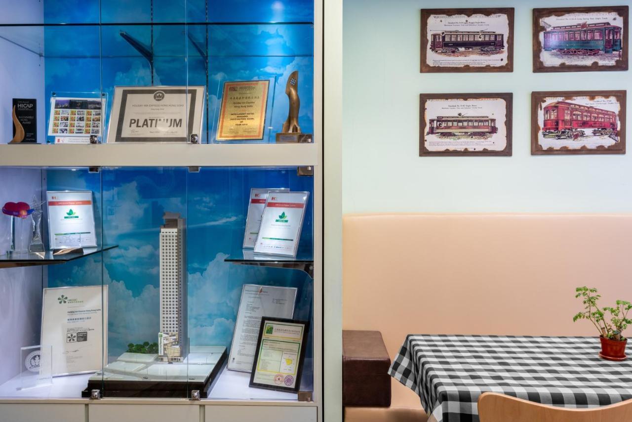 Hotel Holiday Express Soho, An Ihg Hong Kong