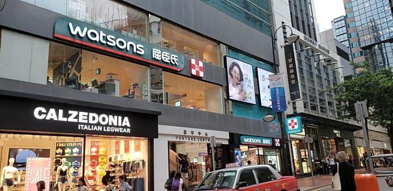 Hotel 9 Boutique Hong Kong