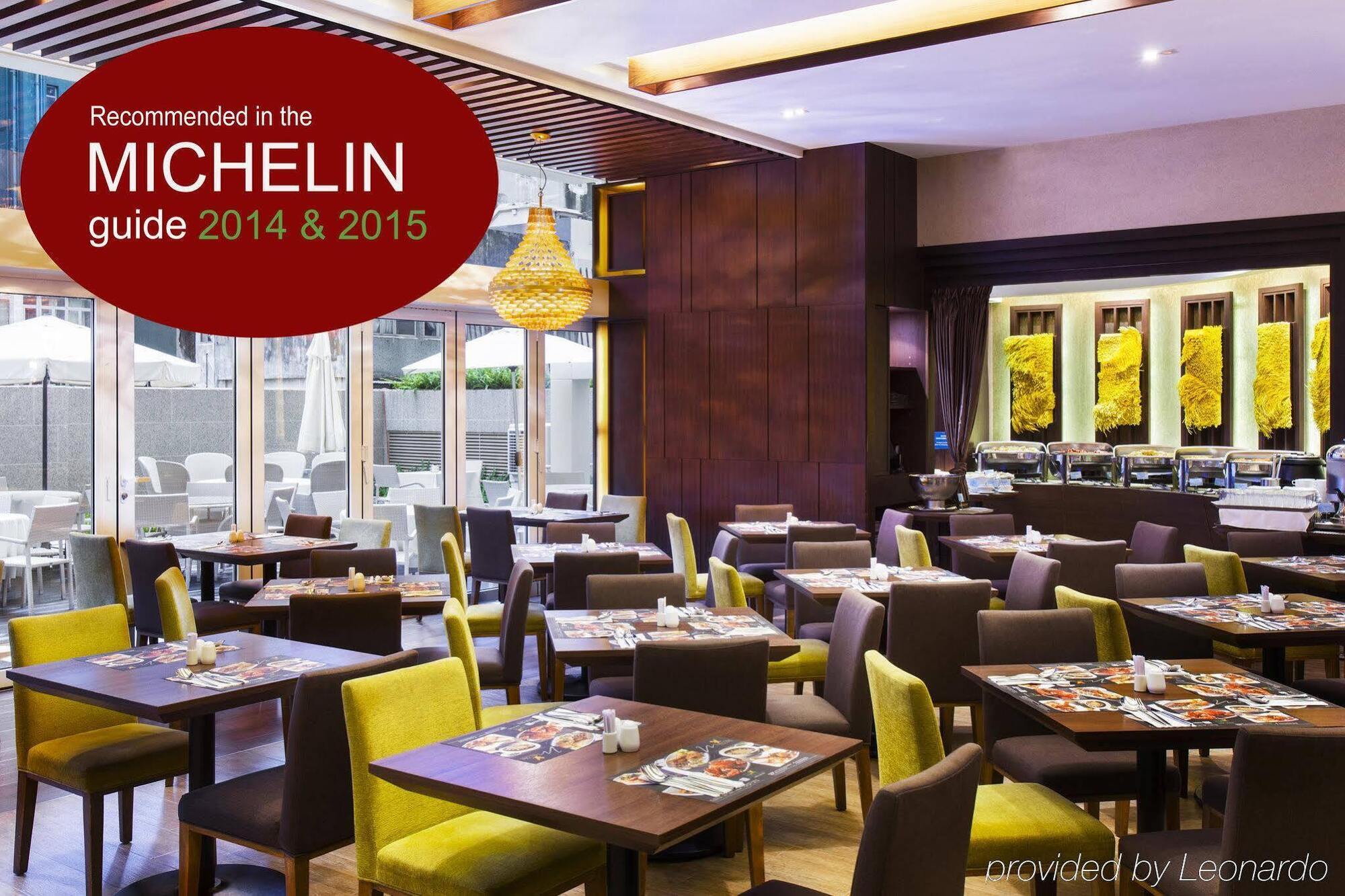 Holiday Express Soho, An Ihg 3* Hong Kong