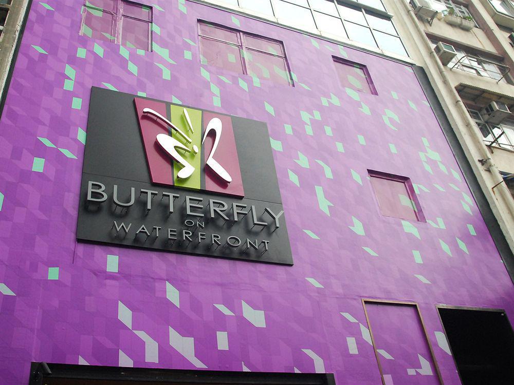 Hotel Butterfly On Waterfront Boutique Sheung Wan