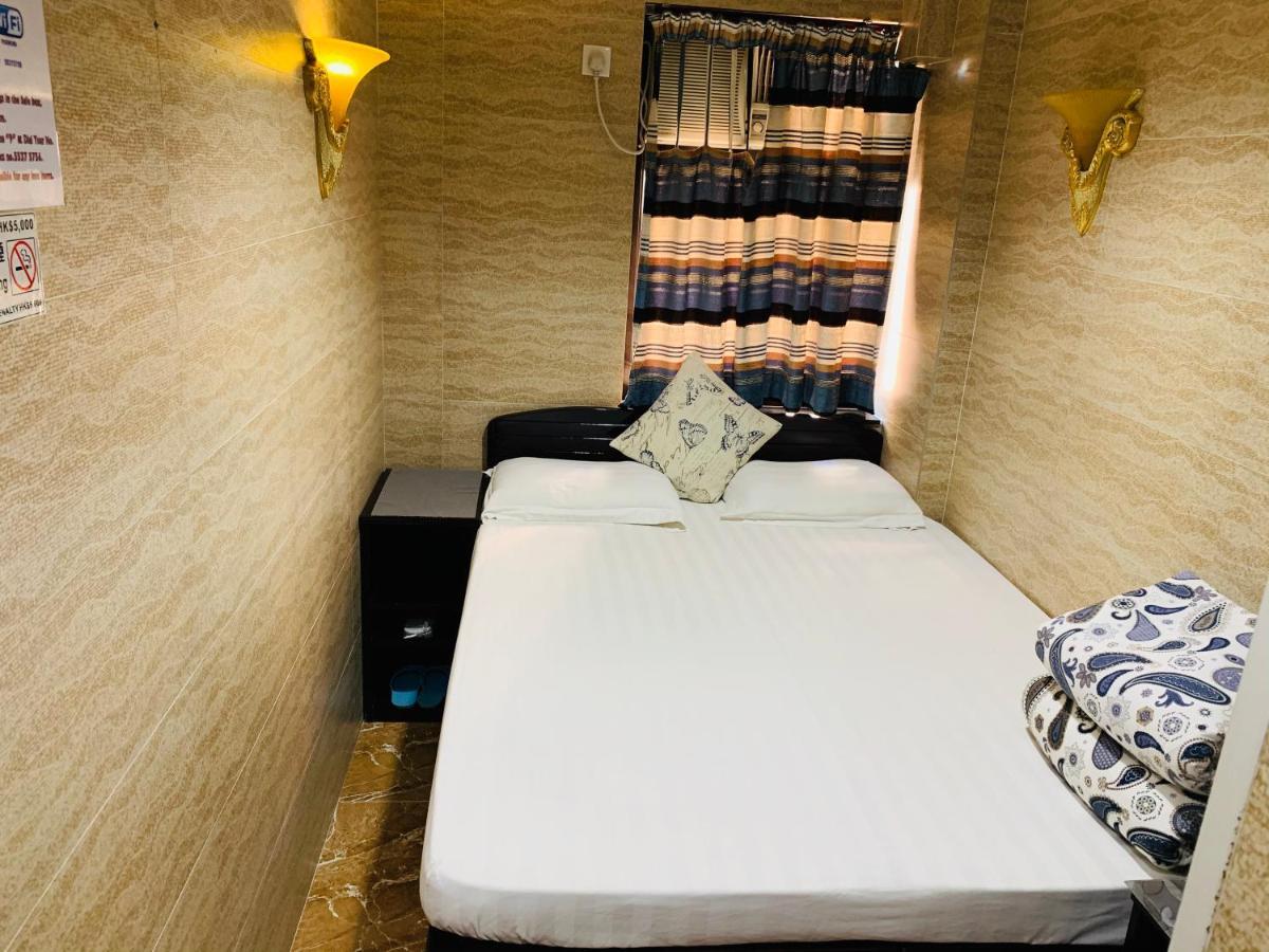 Sleep Guest house Hong Kong