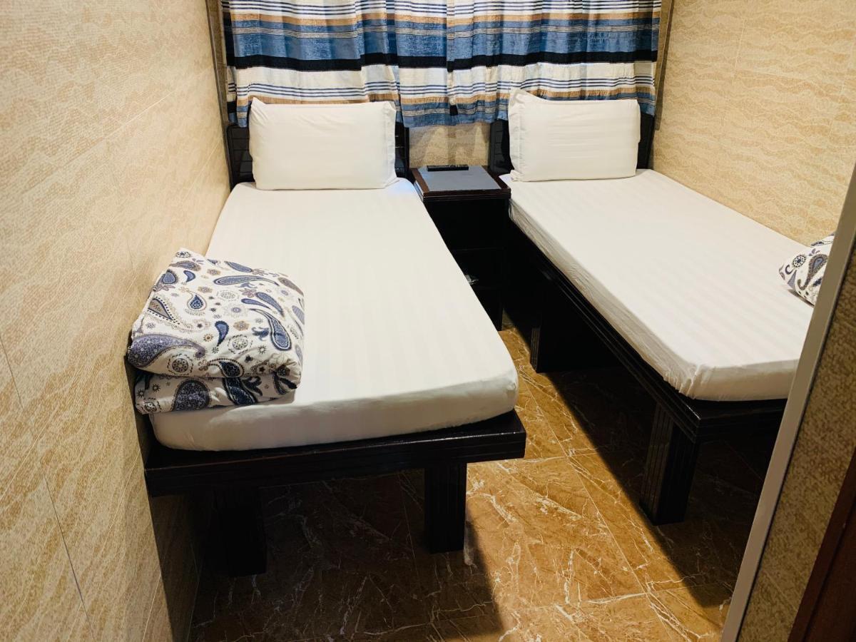 Sleep Guest house Hong Kong