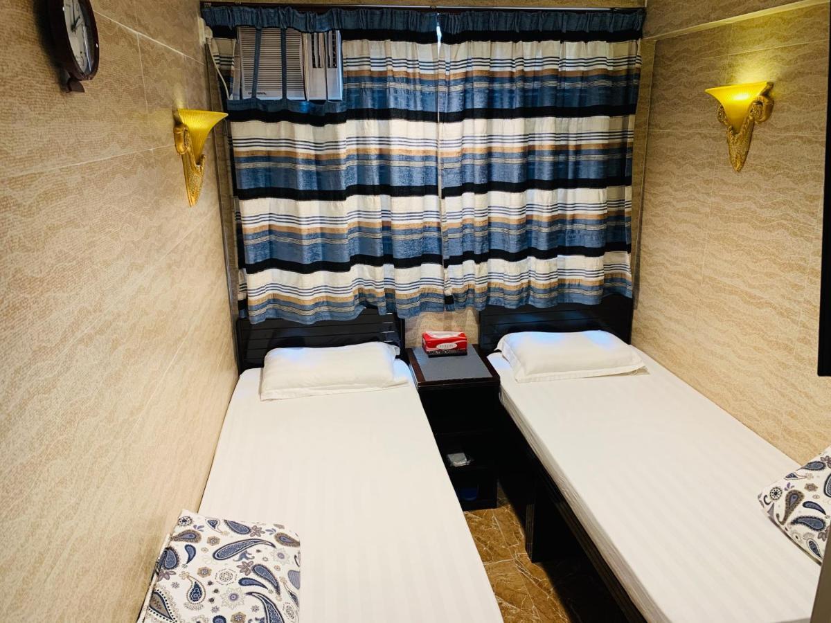 Guest house Sleep Hong Kong