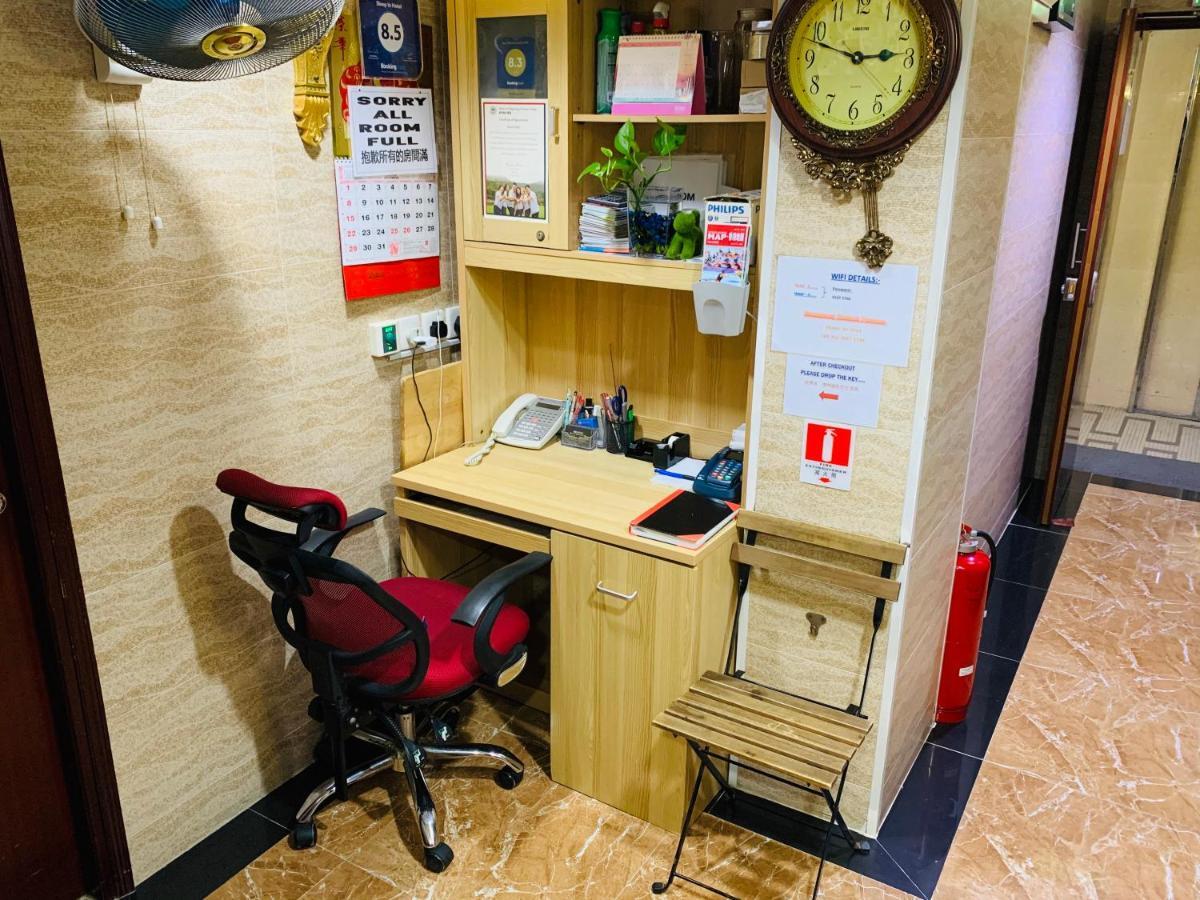 Sleep Guest house