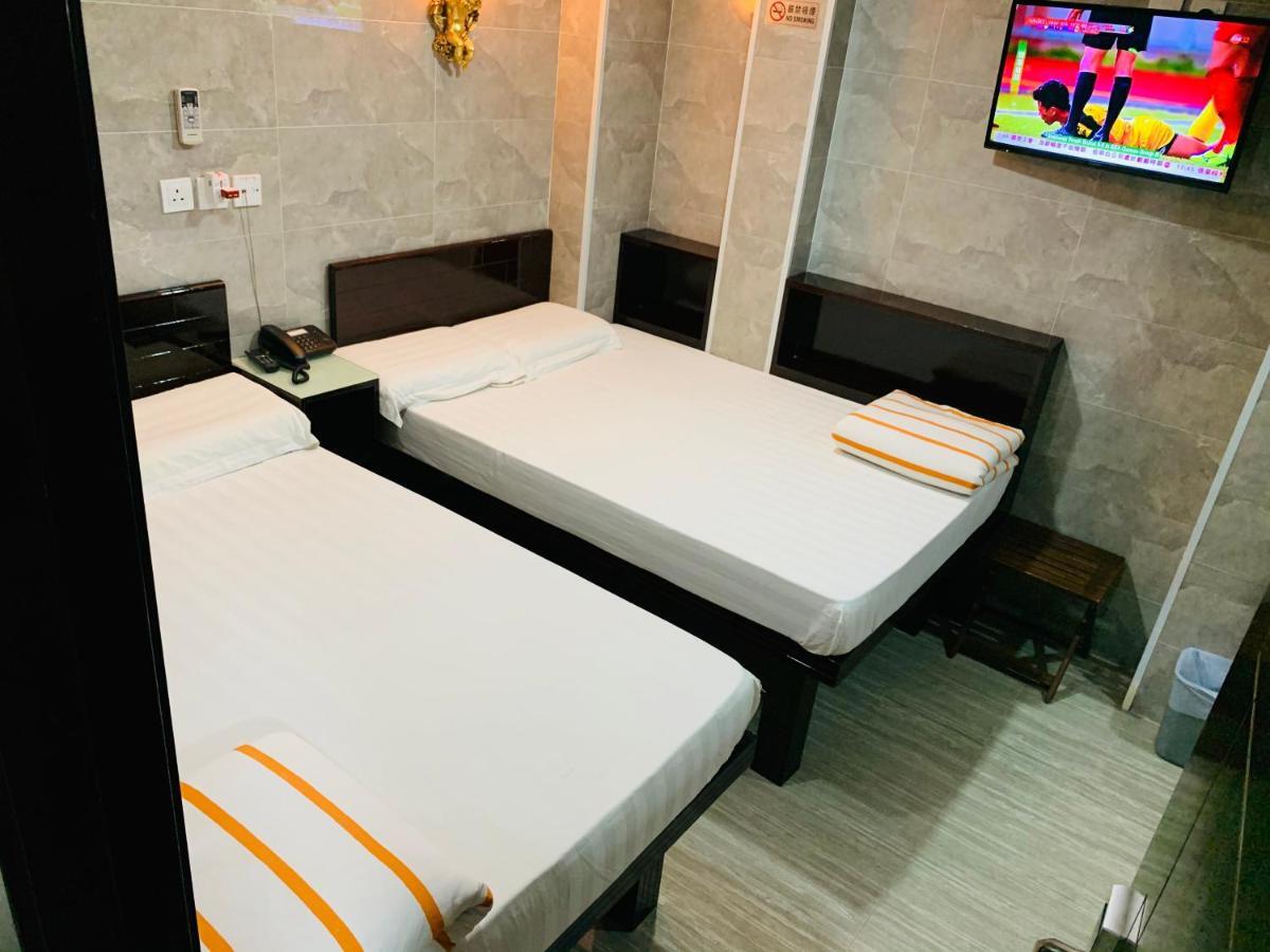 Sleep Guest house Hong Kong