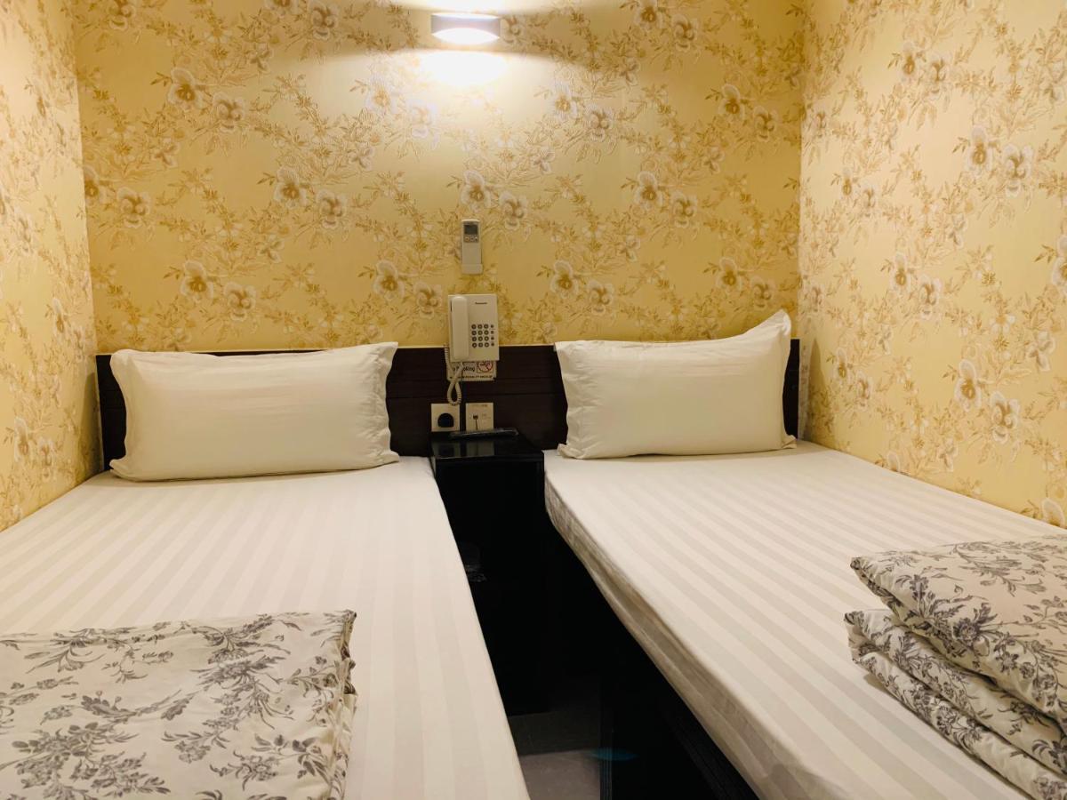 Guest house Sleep Hong Kong