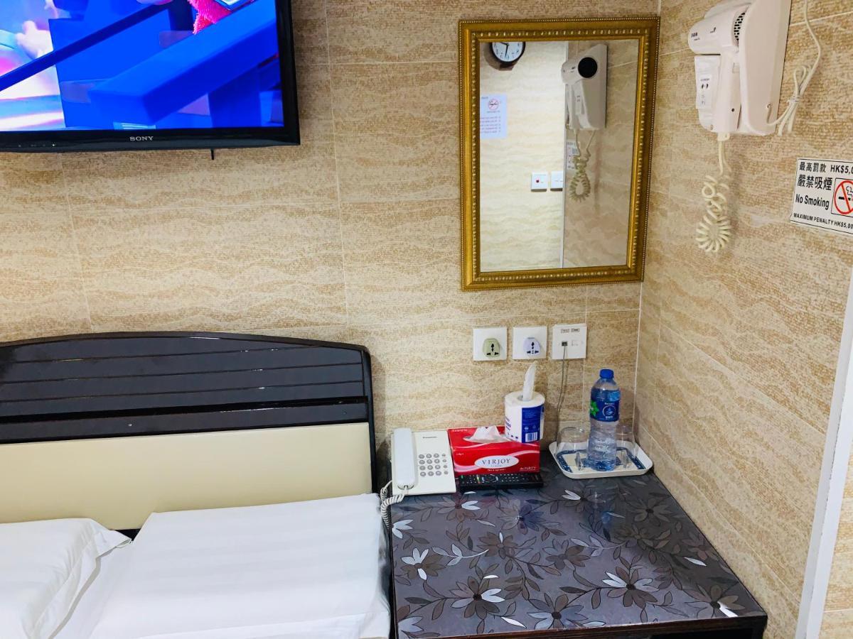 Guest house Sleep Hong Kong