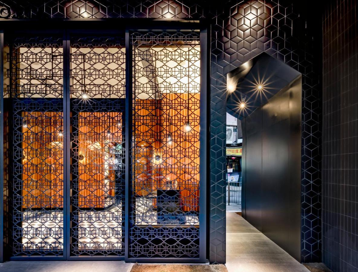Oootopia West Aparthotel
