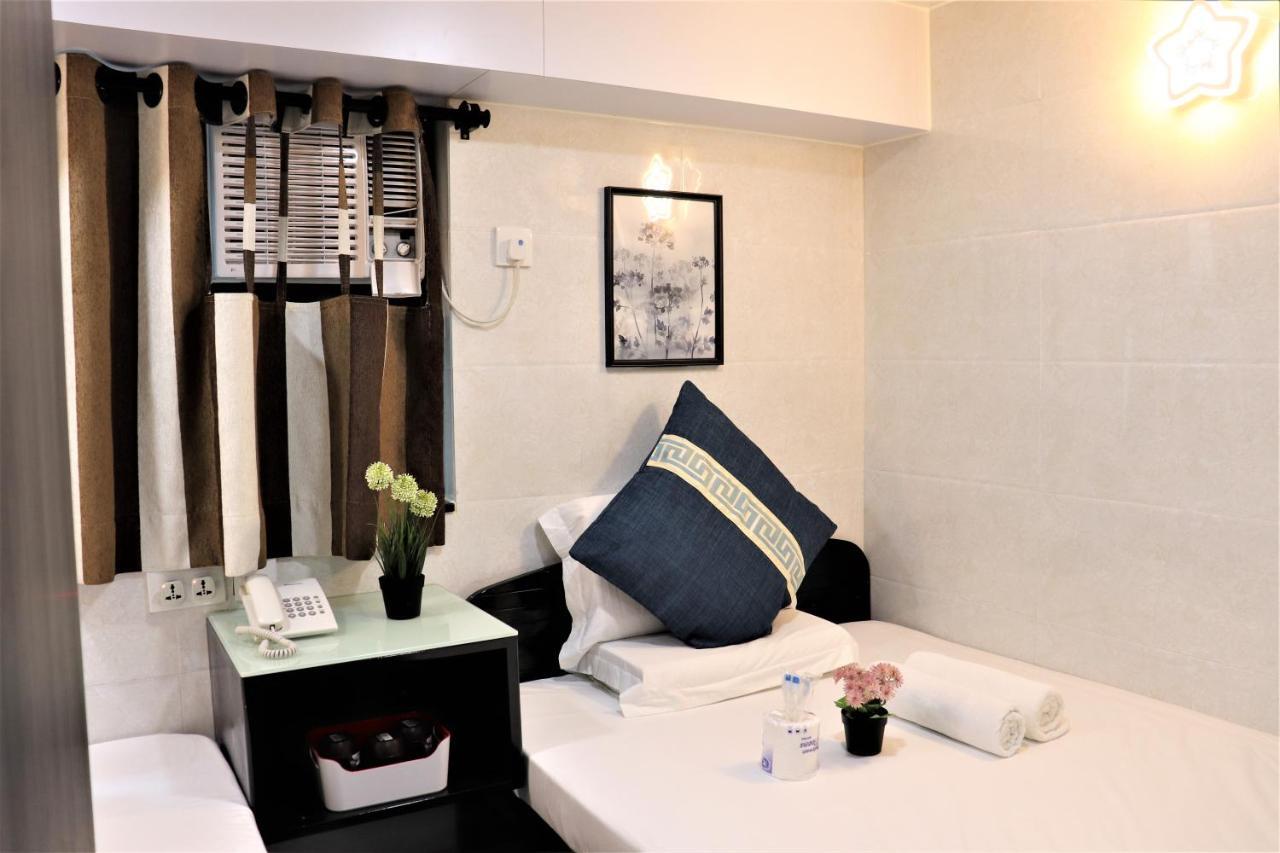 Metrocity Lounge Guest house