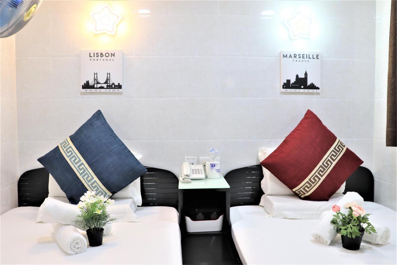 Metrocity Lounge Guest house *
