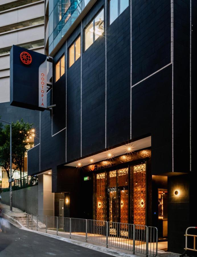 Oootopia West Aparthotel Hong Kong