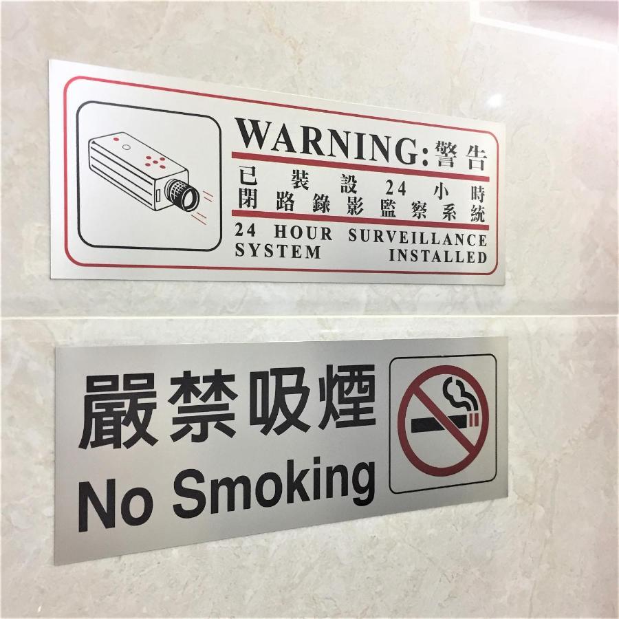 Metrocity Lounge Hong Kong