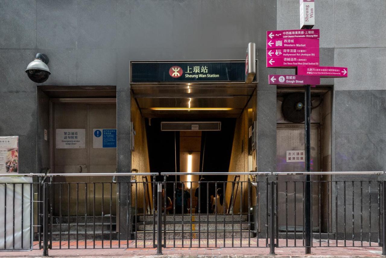Holiday Express Soho, An Ihg 3* Hong Kong