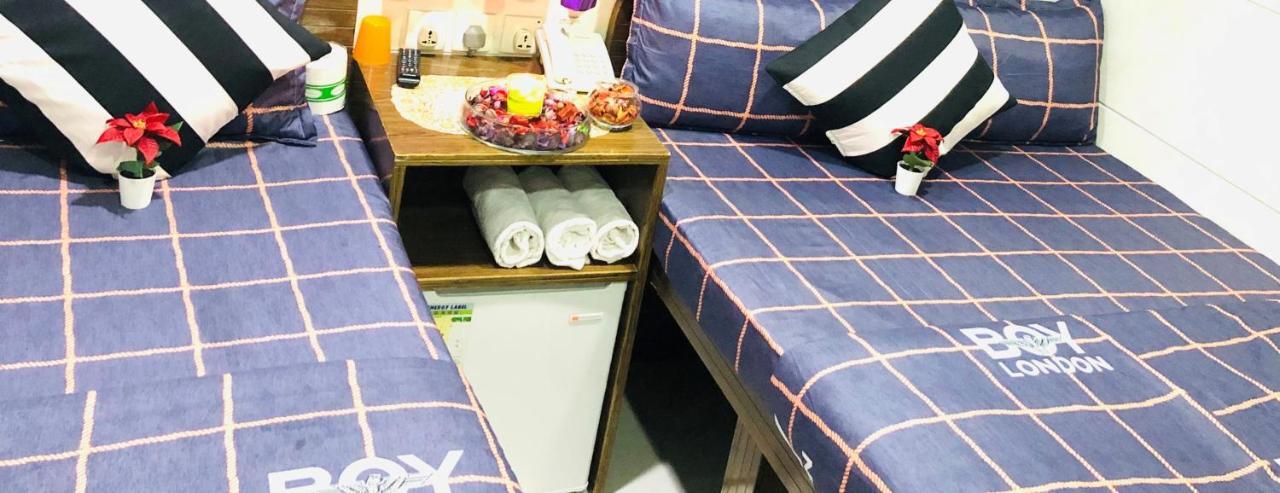 Premium Lounge Guest house