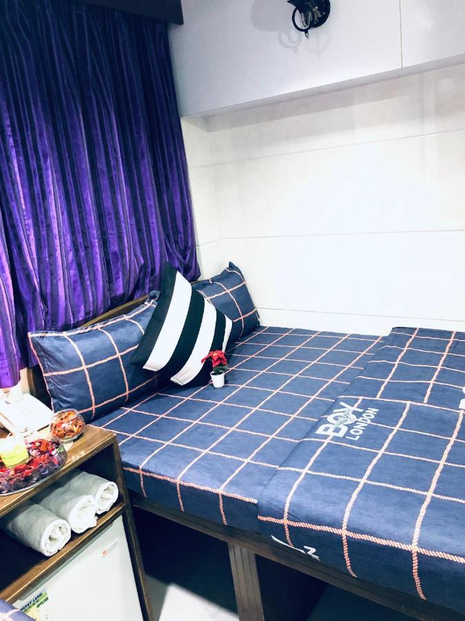 Premium Lounge Guest house Hong Kong