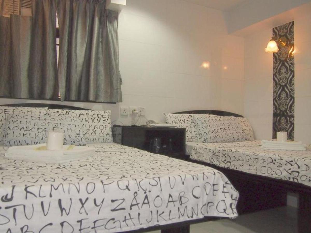 Premium Lounge Guest house Hong Kong