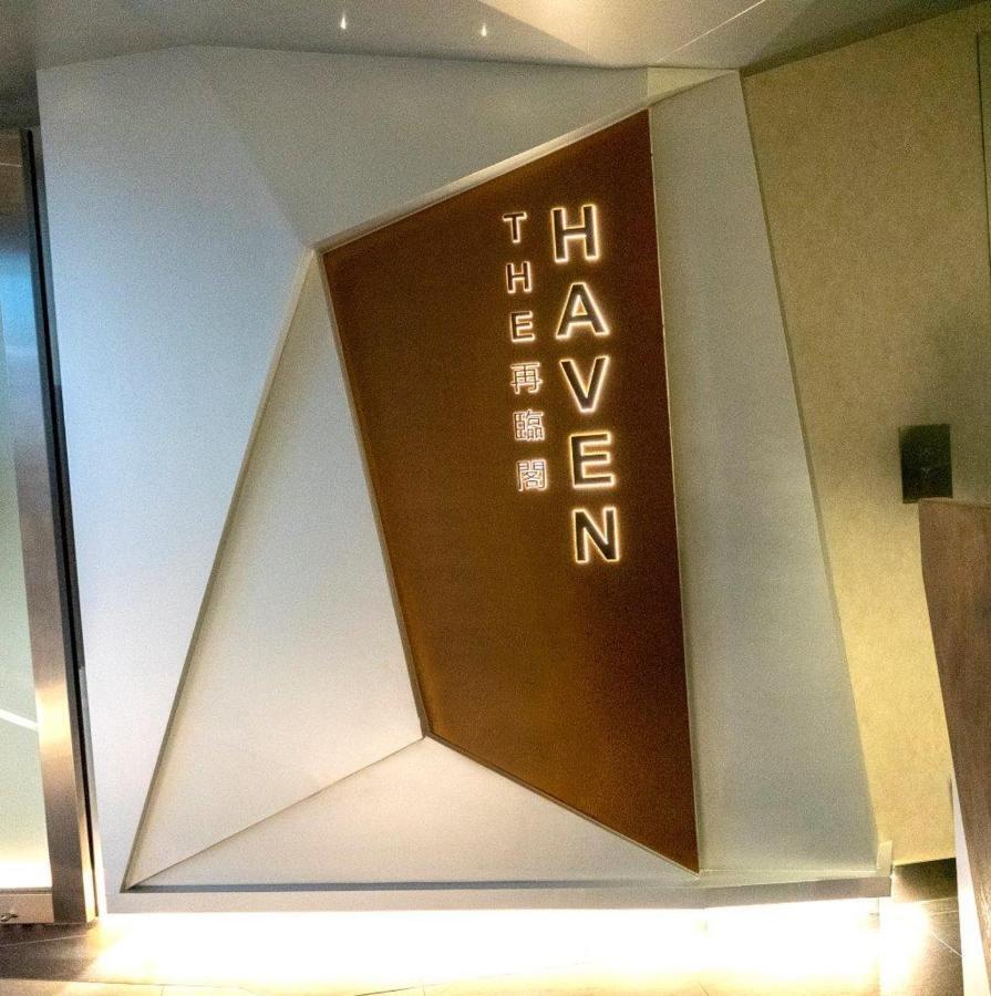 The Salisbury - Ymca Of Hongkong