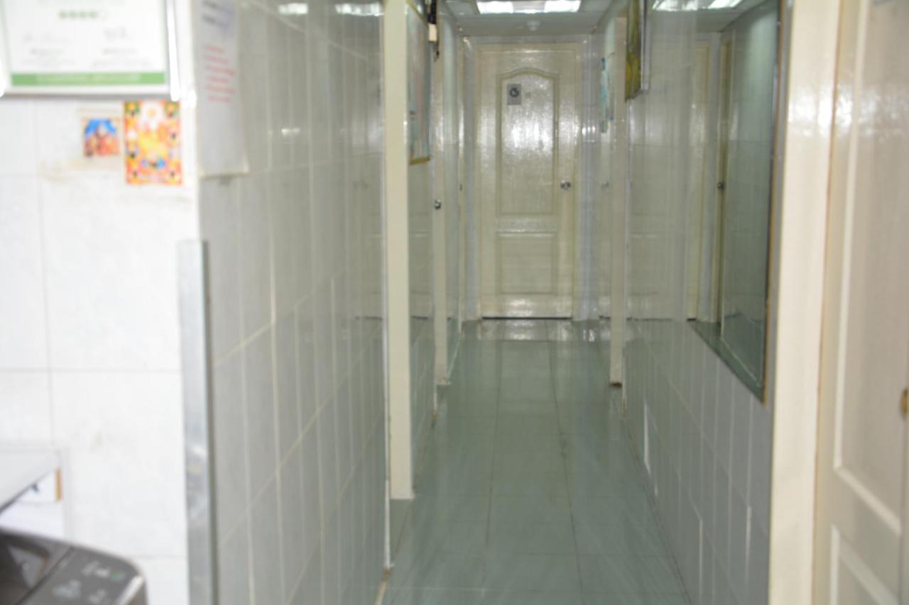 Guest house Merry Land