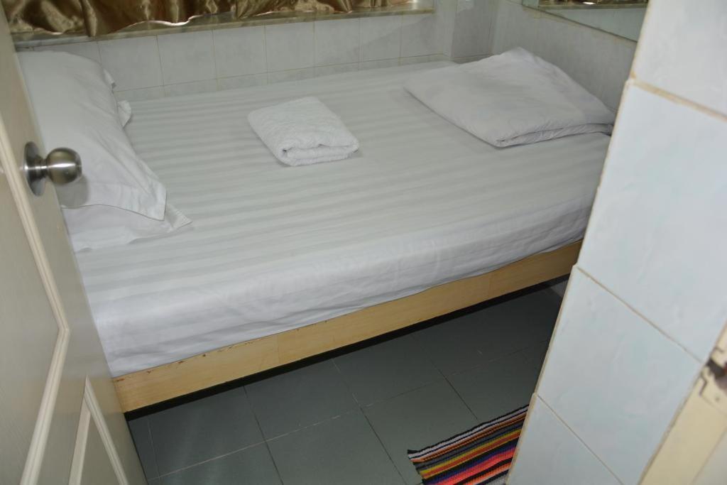 Merry Land Guest house *