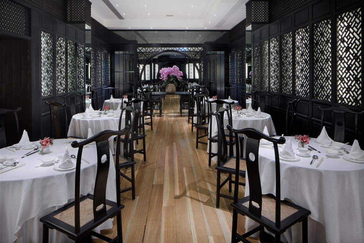 House 1881 Hotel