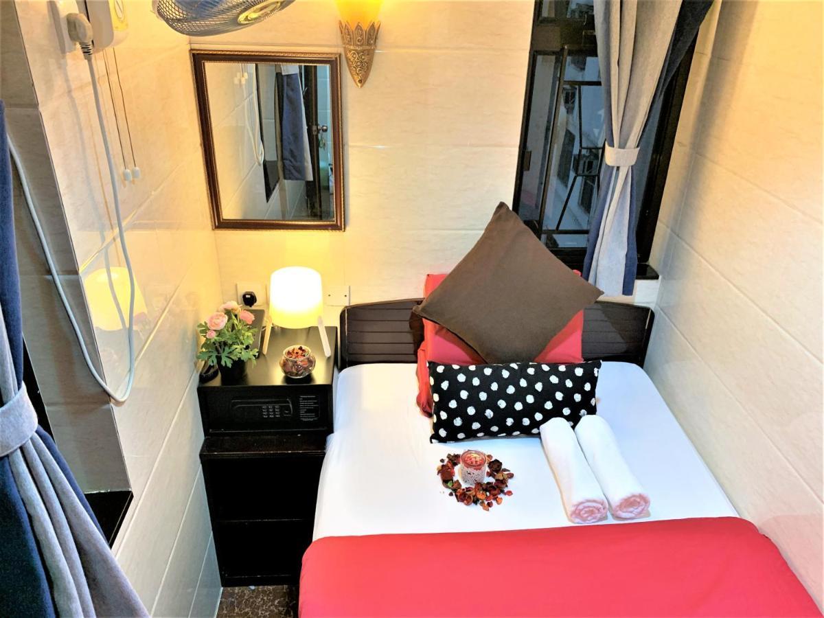 Guest house Metrocity Lounge Hong Kong