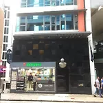 Knight On Wyndham Apartment