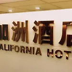 California Hotel