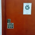 Li Cheng Guesthouse