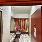 Piaget Guest House