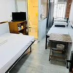 嘉應賓館hakkas Guest House