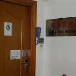 Lung Wa Hotel