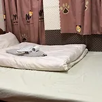 Piaget Guest House