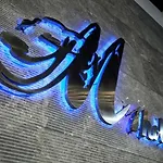 M1 Hotel