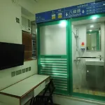 Panda\'S Hostel - Moment