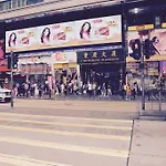Canada Hotel