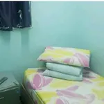 Nan Shan Hong Guesthouse