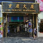 Unique Hostel