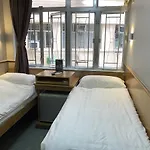Good Fortune Inn