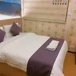 Whole Sunshine International Hotel