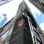 Butterfly On Lkf, Central