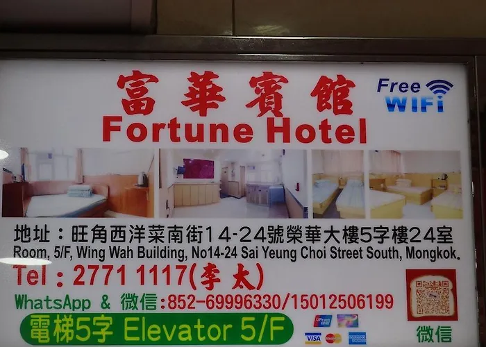 Fortune Hotel