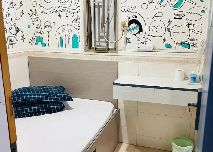 嘉應賓館hakkas Guest House