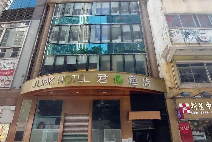 J Link Hotel
