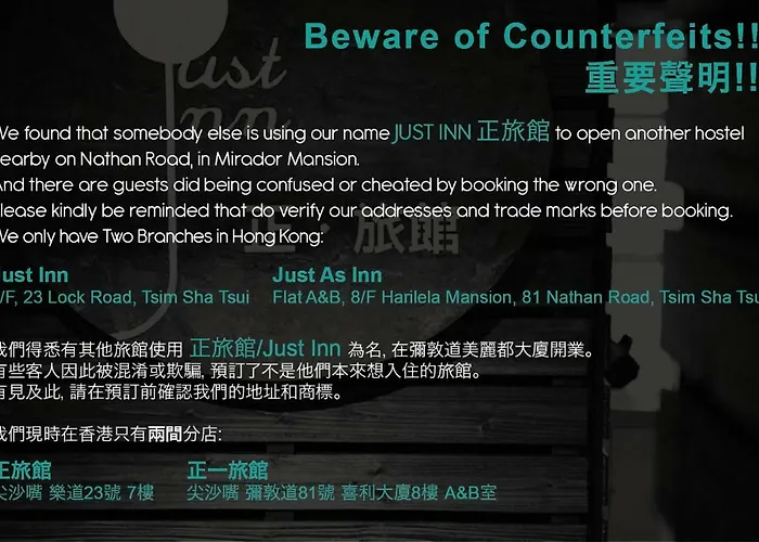 Just Inn