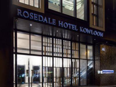 Rosedale Kowloon Hotel 4*