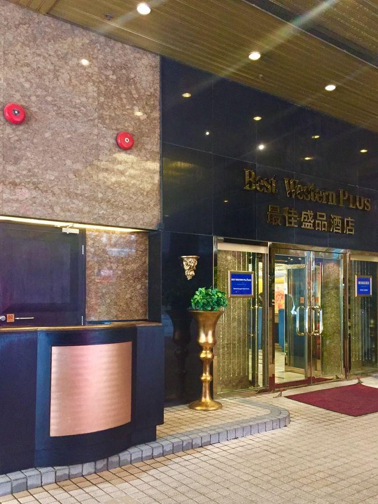 Best Western Plus Tsim Sha Tsui Hong Kong