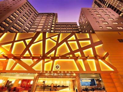 Hotel Park Hong Kong