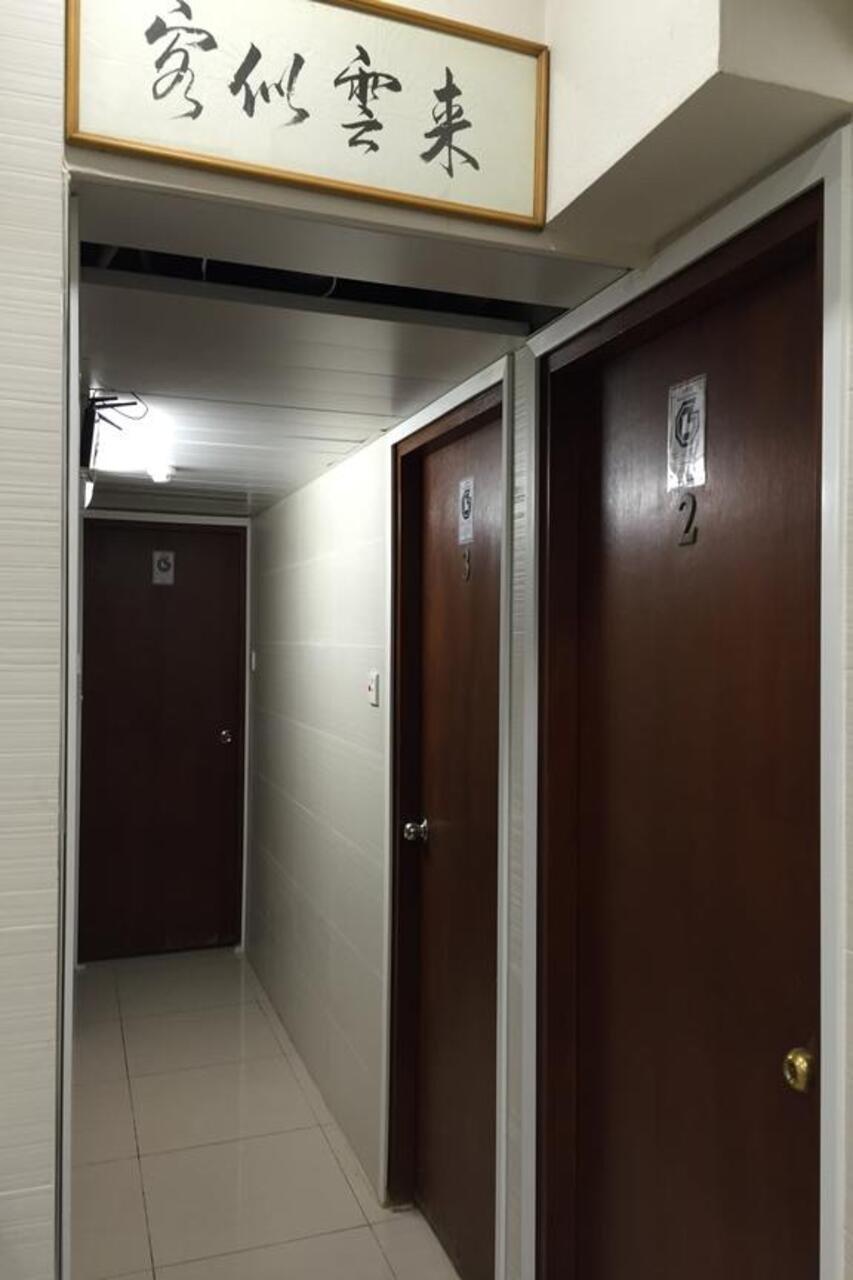 Hostel Dragon Hongkong