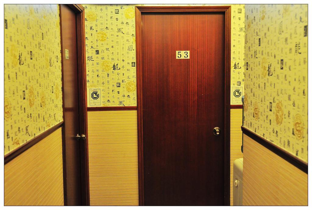 Guest house Railei *
