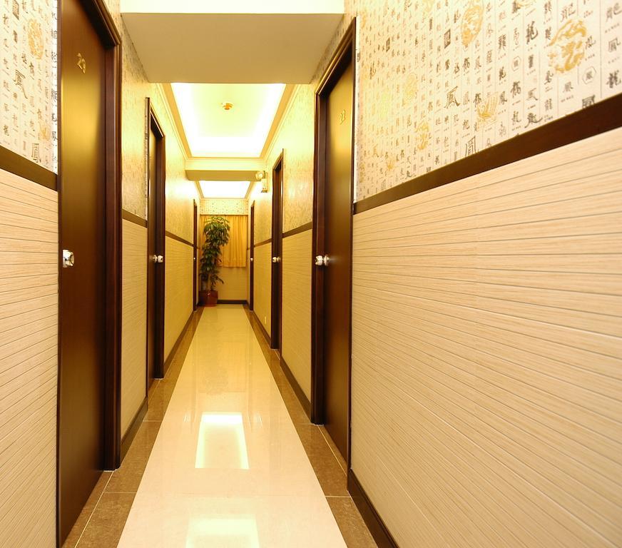 Railei Guest house
